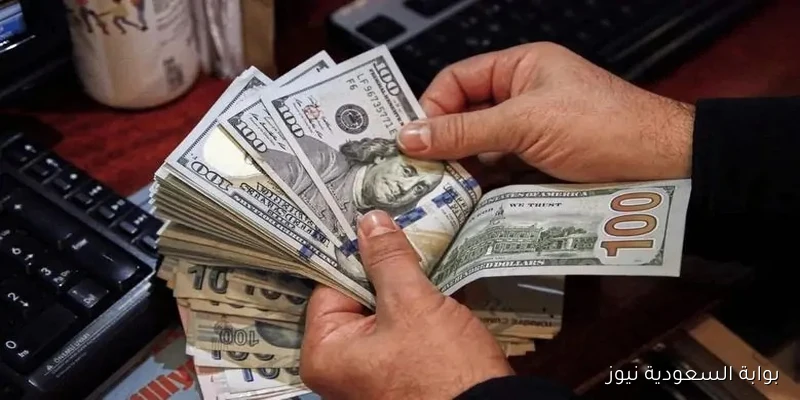 تراجع ملحوظ في سعر الدولار مقابل الجنيه المصري اليوم 9 سبتمبر.. مفاجآت من البنوك الكبرى