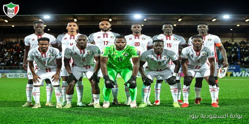 ترتيب منتخب السودان في تصفيات كأس العالم بعد الهزيمة أمام السنغال