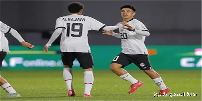ترتيب منتخب مصر في كأس الخليج للشباب بعد انتصاره على البحرين