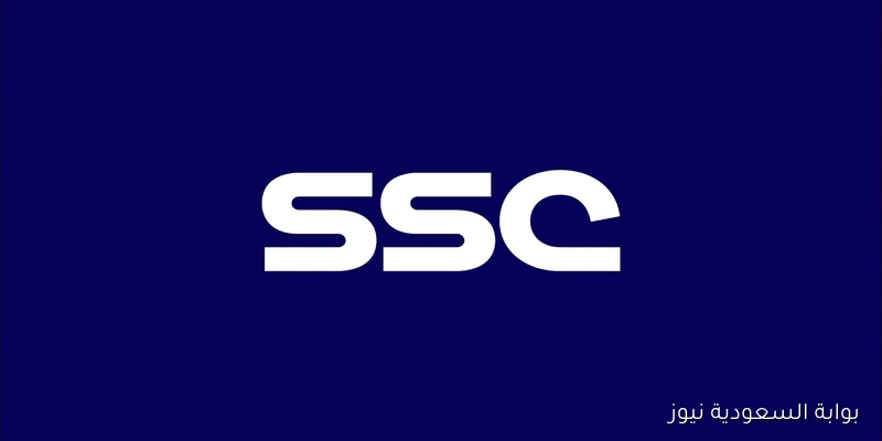 ثبت حالاً.. تردد قناة SSC Sport 2 HD الجديد الناقلة ماتش المغرب والنيجر بجودة ممتازة بدون تشويش