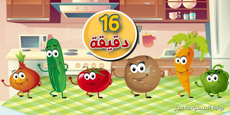 استقبل الآن .. تردد قناة أسرتنا الجديد 2025 Osratouna tv علي نايل سات وعرب سات بأعلى جودة