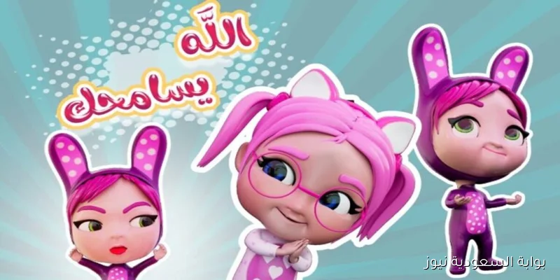استقبل الآن .. تردد قناة كراميش karameesh tv الجديد 2025 علي نايل سات وعرب سات بجودة اتش دي