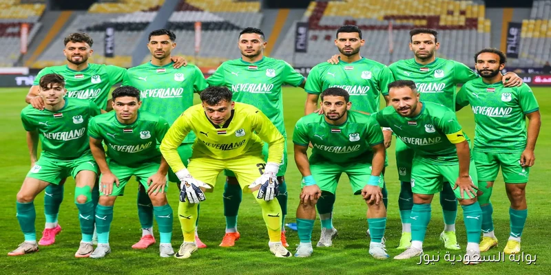 تشكيلة المصري الرسمية لمواجهة الزمالك في دوري نايل