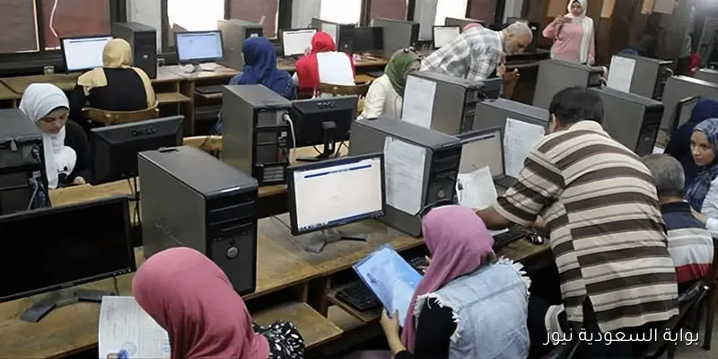 تقليل الاغتراب للمرحلة الثالثة 2025: دليل التسجيل الكامل وقواعد التحويل بين الكليات والمعاهد