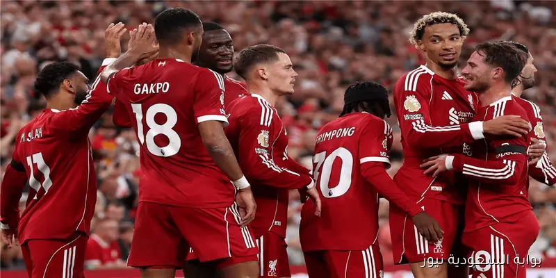 توقعات تشكيلة ليفربول ضد بيرنلي بعد قليل في الدوري الإنجليزي