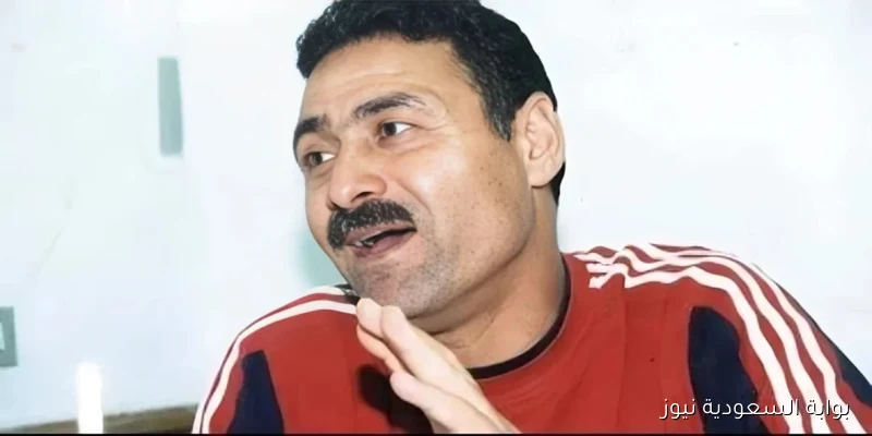 ثابت البطل: أسطورة الأهلي والمنتخب في ذكرى ميلاده الثاني والسبعين
