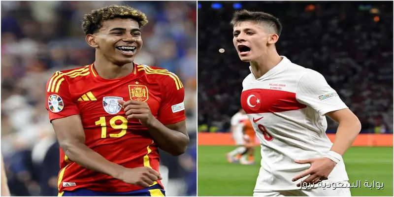 جولر يتحدث عن مقارنته بـ يامال قبل مباراة تركيا وإسبانيا