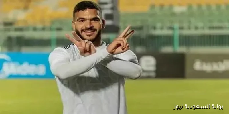 حامد حمدان يغيب عن حسابات سيد عيد رغم اعتذاره.. هل يصبح التجميد فسخ تعاقد؟