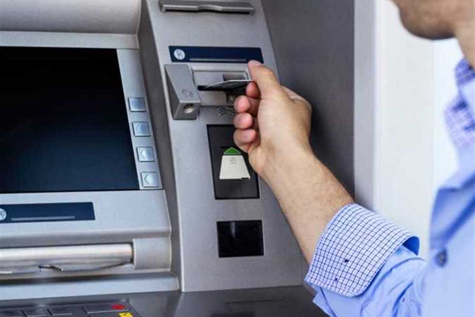 حد السحب اليومي ATM من مكينات الصراف الالي في مختلف البنوك المصرية