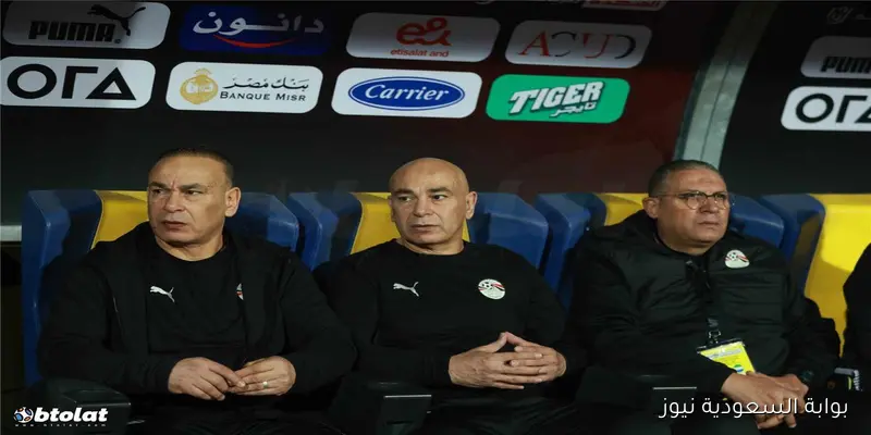حسام حسن يعلق على عرض اتحاد الكرة لمواجهة البرازيل وديًا