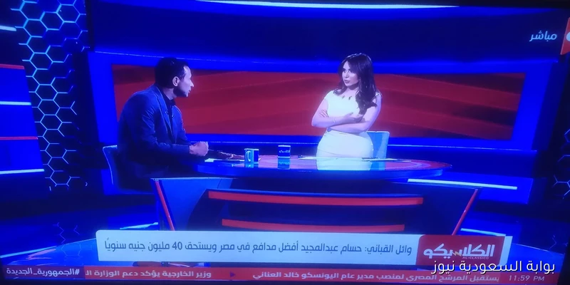 حسام عبد المجيد يرفض تجديد عقده مع الزمالك، ما هي أزمة انتقاله للأهلي؟