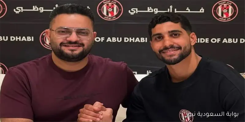 حقيقة انتقال إبراهيم عادل إلى الأهلي في صفقة تاريخية