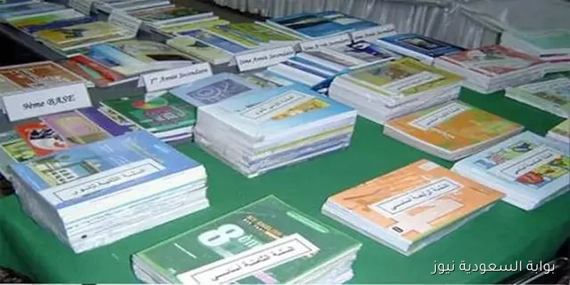 خبير يكشف تفاصيل قرار تقسيط مصروفات المدارس التجريبية
