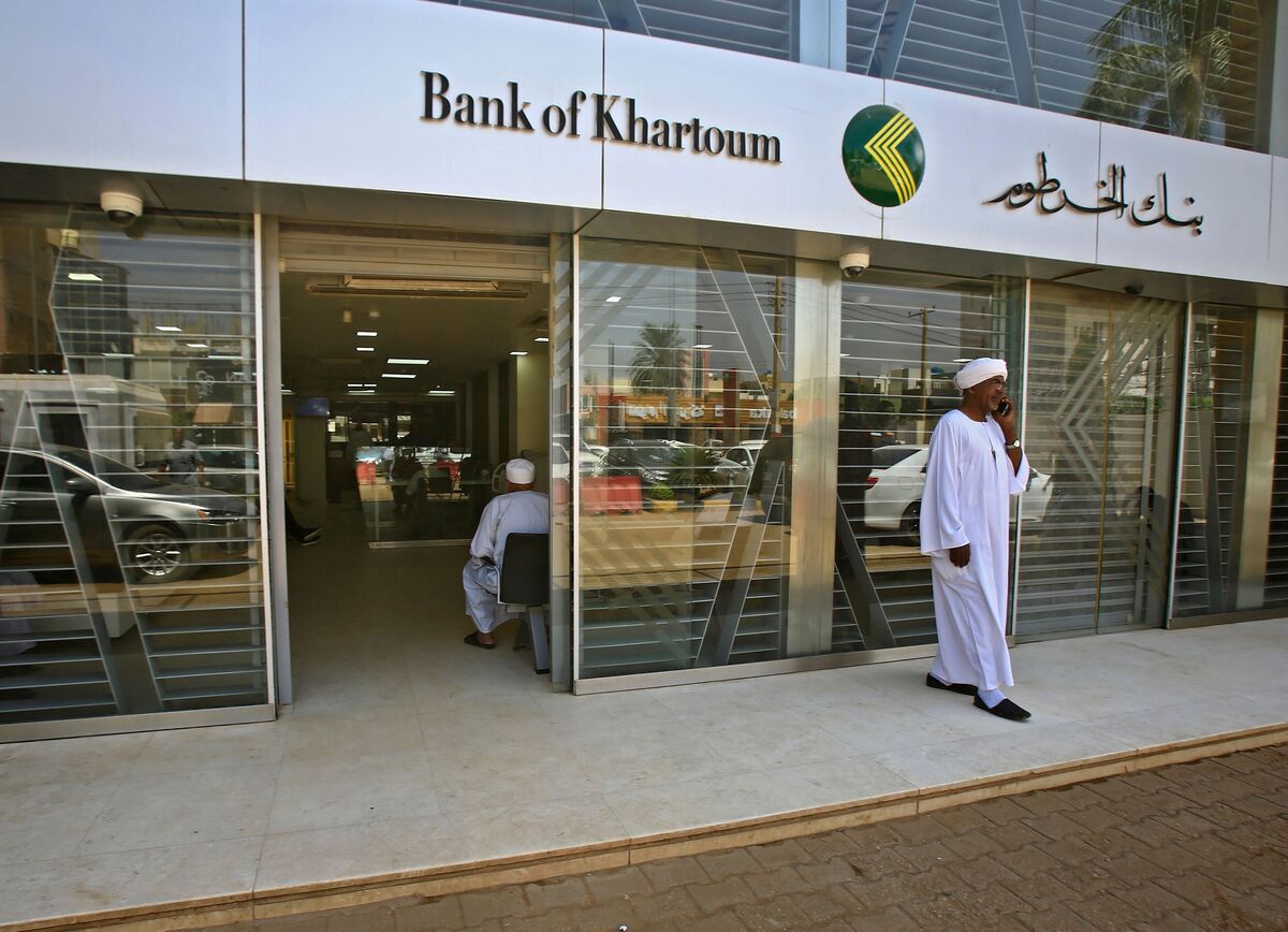 Online أنت أولاً.. خطوات فتح حساب بنك الخرطوم بالرقم الوطني 2025 لجميع المواطنين من موقع bankofkhartoum.com