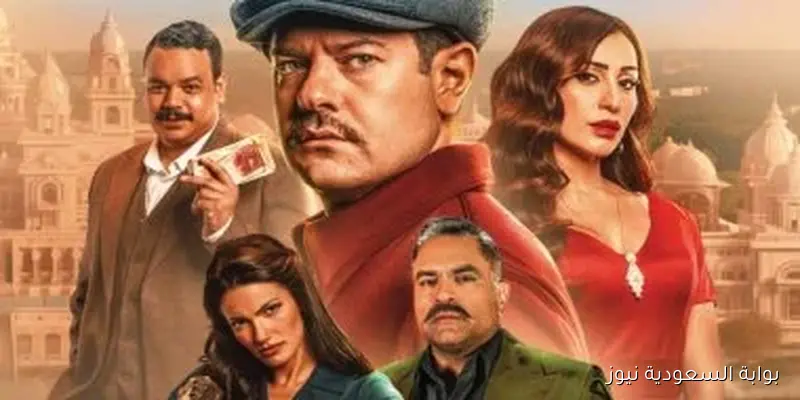 «درويش» يتصدر.. إيرادات السينما المصرية في 24 ساعة (إنفوجراف)