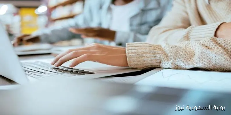 tansik.digital.gov.eg رابط التسجيل في تقليل الاغتراب 2025 المرحلة الثالثة برقم الجلوس واهم الشروط