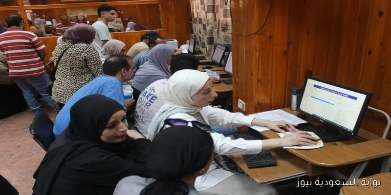 رابط تقليل الاغتراب لطلاب المرحلة الثالثة 2025 على موقع تنسيق الجامعات