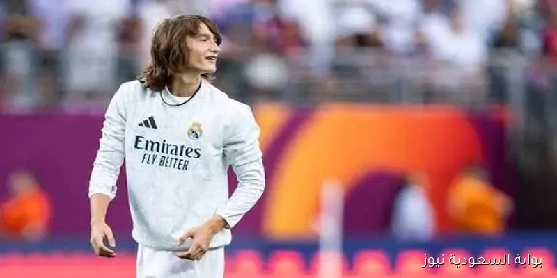 ريال مدريد يمدد عقد مارتينيز ويستعد لمواجهة مارسيليا في دوري الأبطال