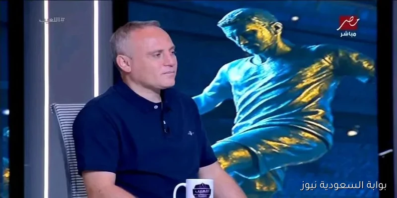 زوج ابنة الخطيب يعلق على تصريحات حسام غالي حول ترشحه لرئاسة الأهلي