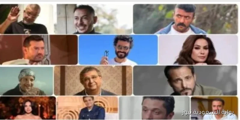 سباق رمضان 2026: عودة كبار النجوم وأعمال ضخمة تثير المنافسة