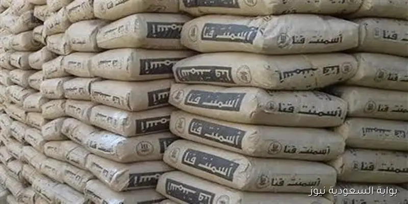 سعر الأسمنت اليوم الأحد 7 سبتمبر 2025 تعرف على أسعار الطن في المحافظات