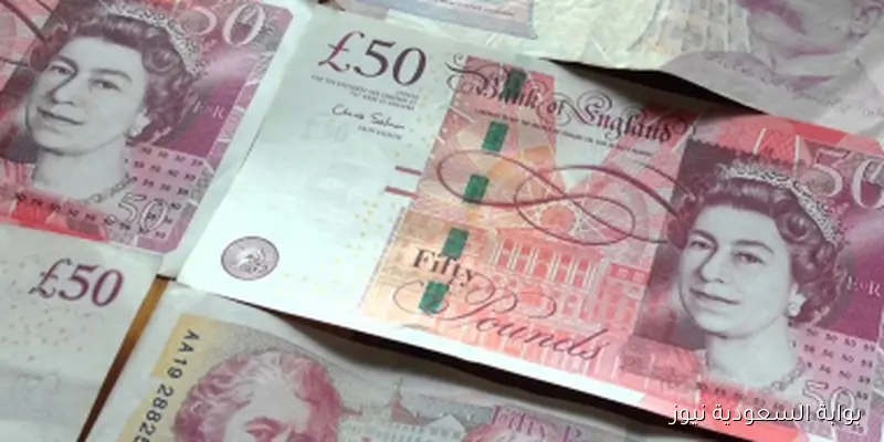 سعر الجنيه الاسترليني مقابل الجنيه المصري اليوم السبت 20-9-2025