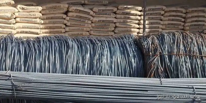 طن عز وصل كام؟؟ سعر الحديد اليوم الأربعاء 2025/9/10 في أسواق البناء المصرية