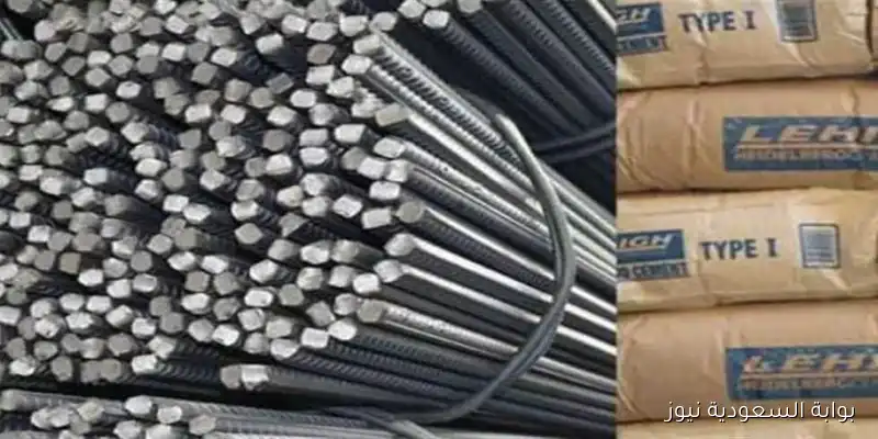 سعر الحديد والاسمنت اليوم الاحد 7 سبتمبر 2025 في مختلف الشركات والمصانع