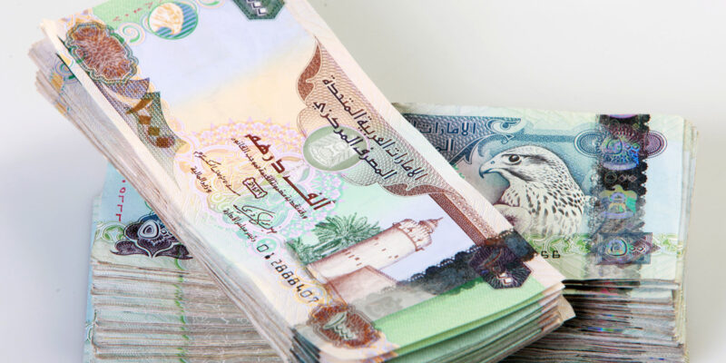 سعر الدرهم الاماراتي اليوم امام الجنيه المصري الثلاثاء 9-9-2025 في السوق السوداء