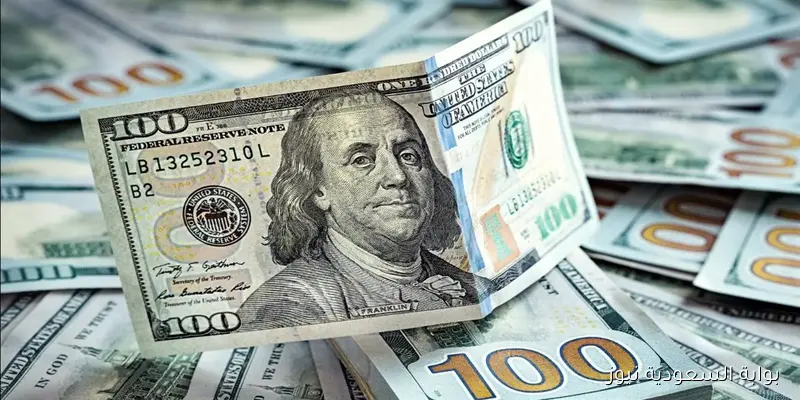 لحظة بلحظة .. سعر الدولار اليوم في السوق السوداء الاحد 14 سبتمبر 2025 وفي جميع البنوك