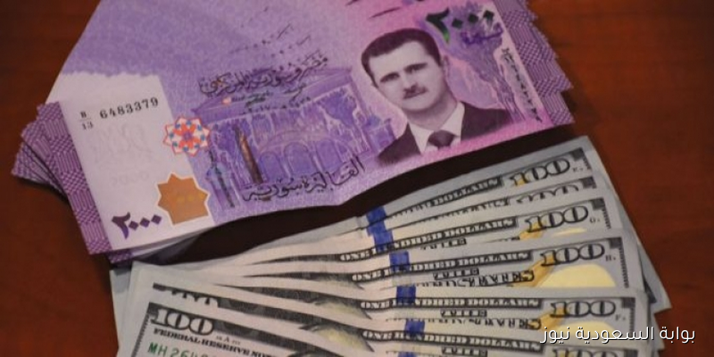 سعر الدولار امام الليرة السورية اليوم الأربعاء 10 سبتمبر 2025 في المدن والسوق المصرفية
