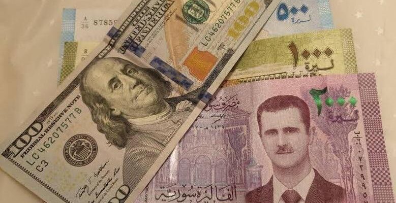 لحظي الآن .. سعر الدولار في سوريا اليوم الاثنين 1 سبتمبر 2025 بالسوق السوداء