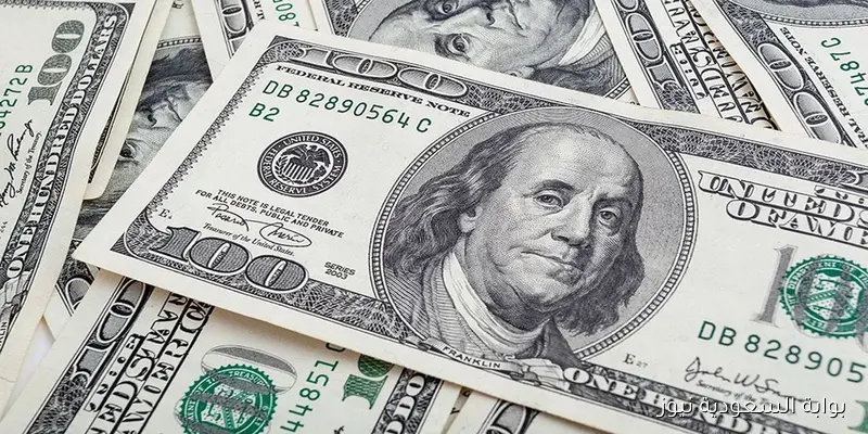 “تراجع مفاجئ” سعر الدولار مقابل الجنيه المصري اليوم الأربعاء 3 سبتمبر 2025 في ختام تعاملات السوق السوداء والبنوك