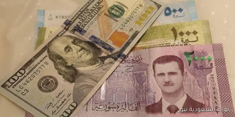 قفزة الـ USD .. سعر الدولار مقابل الليرة السورية اليوم الثلاثاء 2025/9/2 في السوق السوداء
