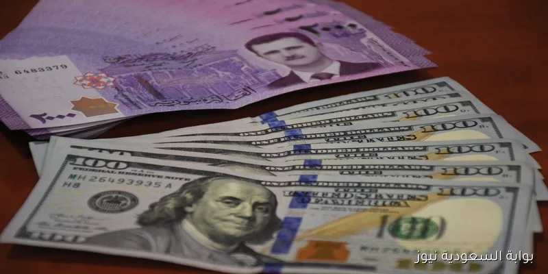 USD رسمياً.. سعر الدولار مقابل الليرة السورية اليوم الخميس 4 سبتمبر 2025 في السوق السوداء