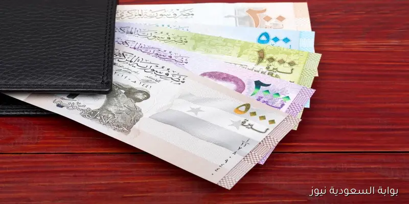 100 دولار كم ليرة؟؟ سعر الدولار مقابل الليرة السورية اليوم السبت 2025/9/13 في السوق السوداء