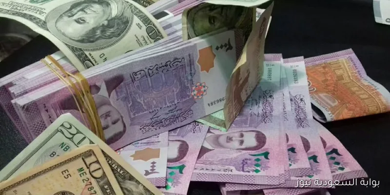USD امام SYP.. سعر الدولار مقابل الليرة السورية اليوم الاثنين 8 سبتمبر 2025 في السوق السوداء