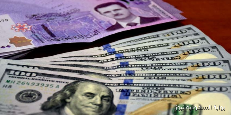 سعر الدولار مقابل الليرة السورية اليوم السبت 13 سبتمبر 2025 في المدن والسوق المصرفية