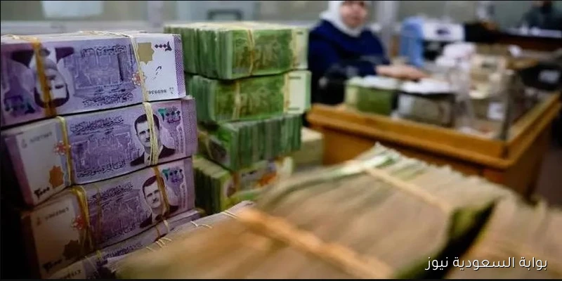 انهيار مزلزل للـ USD .. سعر الدولار مقابل الليرة السورية اليوم الأحد 7-9-2025 وأخر تطورات المصارف المركزية