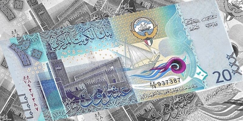 رسمياً الآن.. سعر الدينار الكويتي اليوم الاحد 7 سبتمبر 2025 في السوق السوداء والبنوك