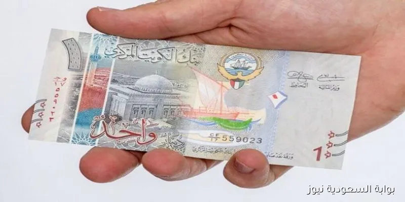 EGP/KWD .. سعر الدينار الكويتي مقابل الجنية المصري اليوم الاثنين 2025/9/8 في السوق السوداء والبنوك
