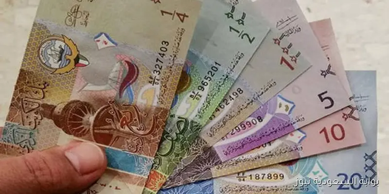 سعر الدينار الكويتي مقابل الجنيه المصري اليوم الثلاثاء 2025/9/9 في السوق السوداء