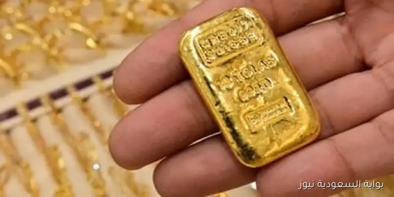 سعر الذهب اليوم الثلاثاء 30 سبتمبر 2025: الجنيه الذهب بـ 41176 جنيها