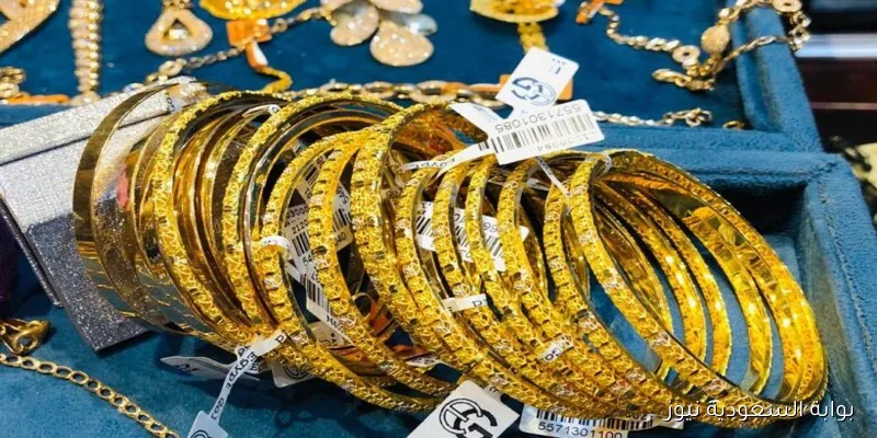 مش راسي علي بر .. سعر الذهب اليوم عيار 21 الاثنين 1 سبتمبر 2025 في أسواق الصاغة المحلية