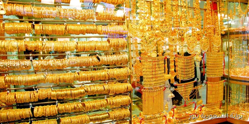 الان.. سعر الذهب اليوم الخميس 11 سبتمبر 2025 في أسواق الصاغة المصرية