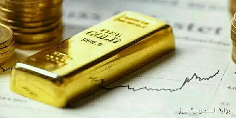 مفاجأة مذهلة عيار 18.. سعر الذهب في مصر اليوم الأربعاء 3 سبتمبر 2025