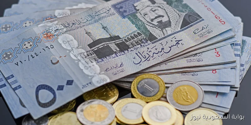 سعر الريال السعودي في السوق السوداء اليوم الثلاثاء 2 سبتمبر 2025 وفي البنوك