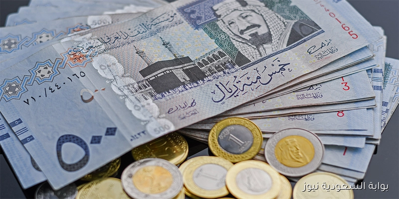 SAR الآن.. سعر الريال السعودي في السوق السوداء اليوم الثلاثاء 2 سبتمبر 2025 امام الجنية المصري