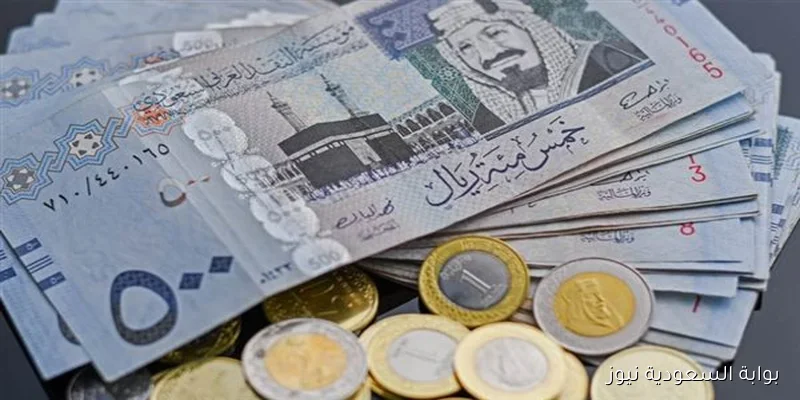 EGP/SAR .. سعر الريال السعودي مقابل الجنيه المصري اليوم الاحد 2025/9/7 في السوق السوداء