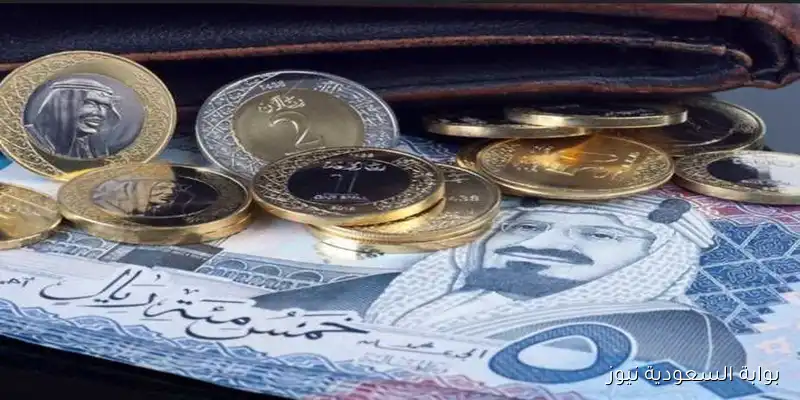 EGP/SAR.. سعر الريال السعودي مقابل الجنيه المصري اليوم الخميس 2025/9/4 في السوق السوداء